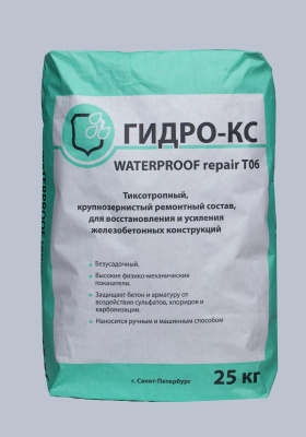 Ремонтный состав WATERPROOF repair T06