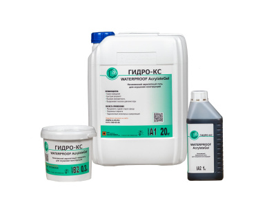 Акрилатный гель Waterproof AcrylateGel (3-х компонентный)
